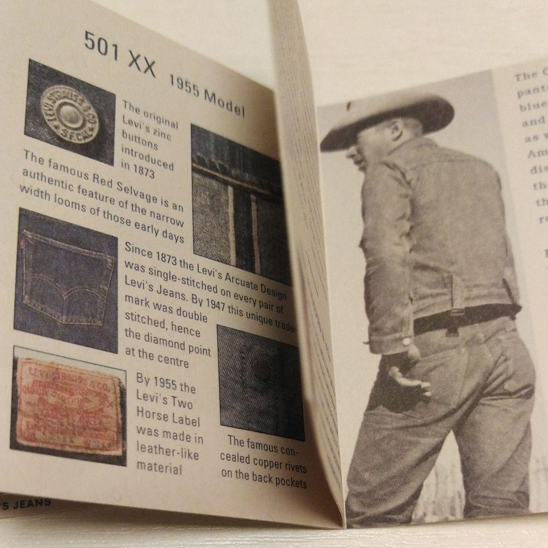 Levi's 501XX 1955 model rigid W33 L36 made in Valencia | eBay Levi's 501XX 1955 model rigid W33 L36 made in Valencia | eBay
