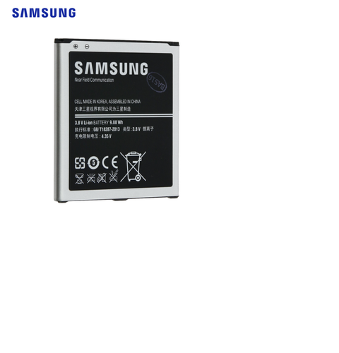 Batterie Samsung original neuf pour Samsung Galaxy Galaxy S4 / Galaxy Grand 2 - Photo 1/1