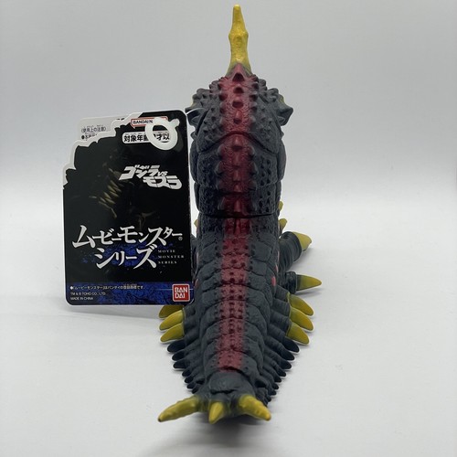 BANDAI Movie Monster Series Battra Larva JAPAN Free Ship via FedEx - Picture 8 of 10