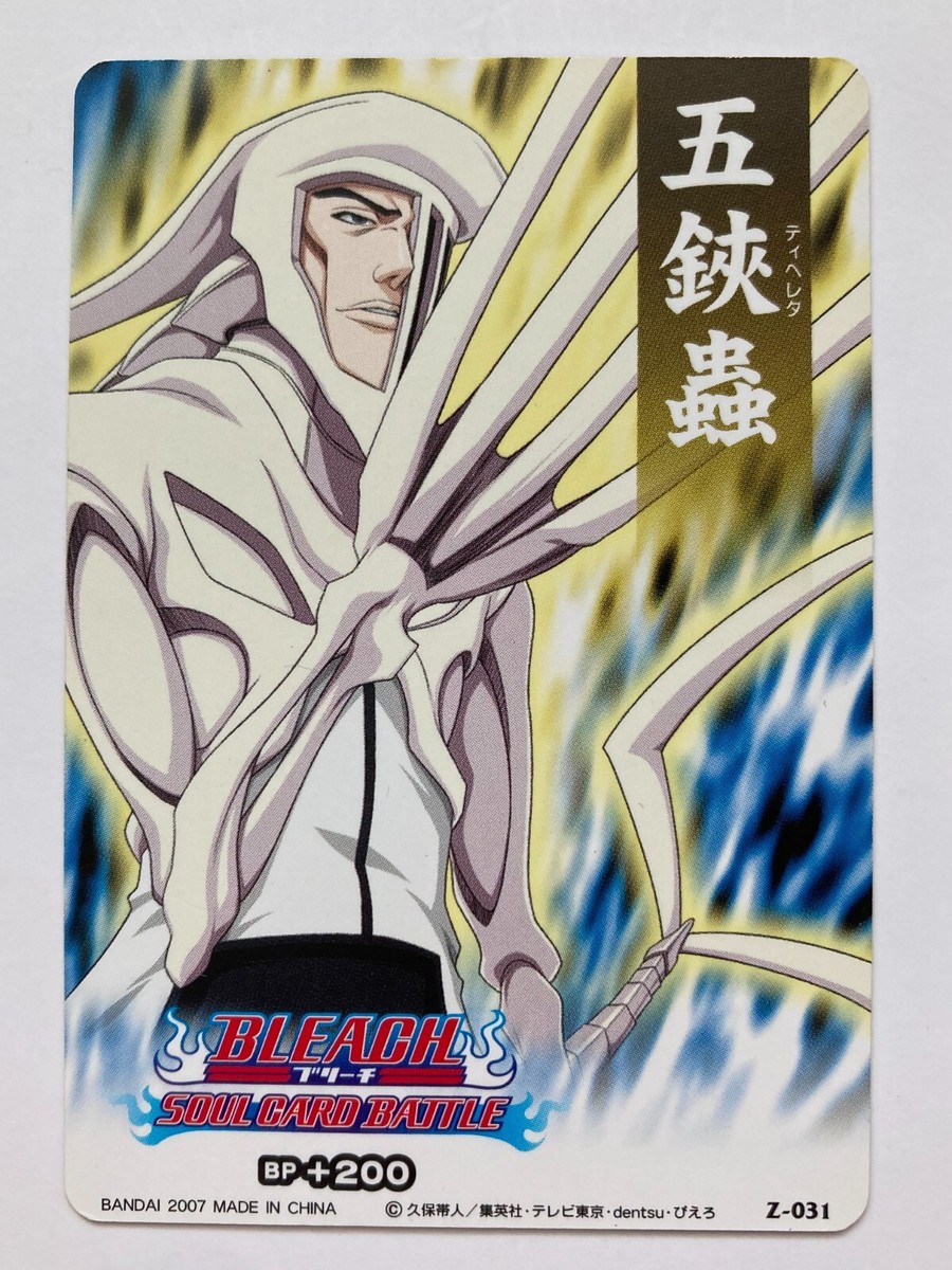Tijereta BLEACH Soul Card Battle TCG CCG Japanese Japan