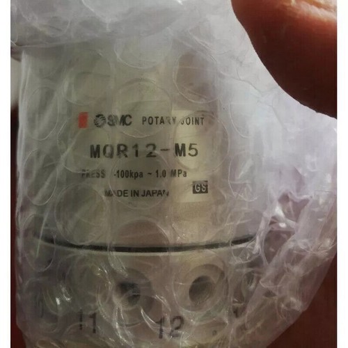 Junta giratoria 1 pieza SMC MQR12-M5 MQR12M5 nueva envío rápido - Imagen 4 de 4