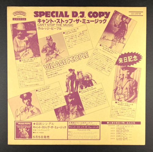 Village People vinyl record LP SPECIAL DJ COPY Can't Stop the Music JAPAN NM M-