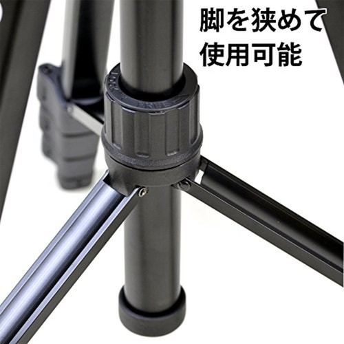 SLIK tripod GX 6400 4 stage lever lock 21mm pipe diameter 3 way 216835 F/S Track - Picture 7 of 9