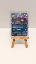 Pokémon TCG, Paldean Clodsire Ex 059/091 - Paldean Fates