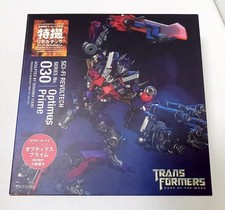 Revoltech SERIES 30 Transformers 3 Dark of the Moon Optimus Prime Figure