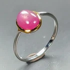 Fine Art Jewerly Star Ruby Ring 925 Sterling Silver Size 7.5 /R472417