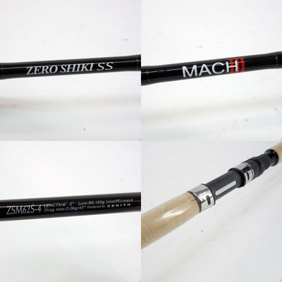 Zenith Xeroshiki Ss Mach3 Mach 3 Zsm62S-4 6 Feet 2 Inches | eBay