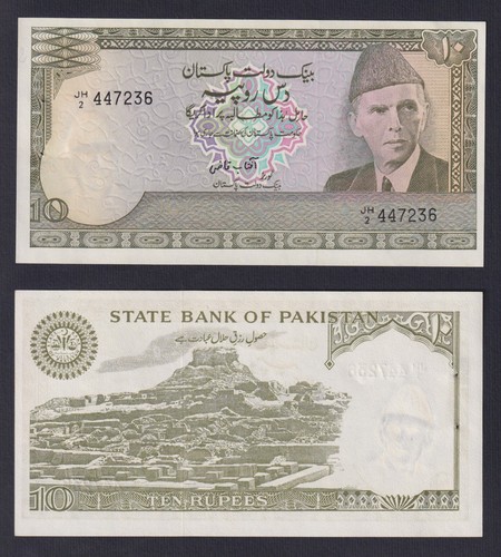 Banknote Pakistan 10 Rupien 1983-1984 P.-39.1 FDS/UNC