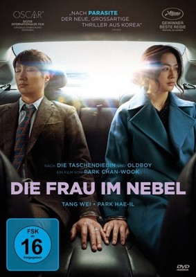 Die Frau im Nebel - Decision to Leave (DVD) (Verkauf)