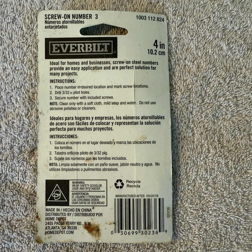 Everbilt Nummer 3 gealterte Bronze-Finish 4 Zoll - Bild 3 von 5