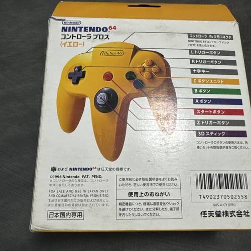 Nintendo 64 Controller Yellow NUS-005 Rare Collectible - Picture 2 of 4
