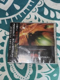 Soundtrack CD Radiant SilverGun Sega Saturn Game Music From Japan
