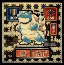 1996 Pokemon Amada Sticker Blastoise Japanese #188 Gold