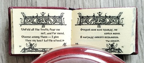 Пушкин Песнь о вещем Олеге A Pushkin Russian Mini Book The Lay of the wise Oleg - Imagen 7 de 11