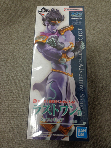 *NUEVO*Figura Jojo Ichibankuji Último Premio Sp Estrella Platino - Imagen 5 de 9