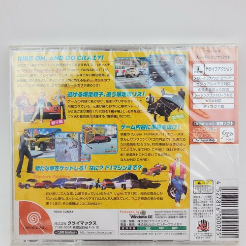 Super Runabout San Francisco Bay Sega Dreamcast Japan New (Cracked Case) - Picture 2 of 3