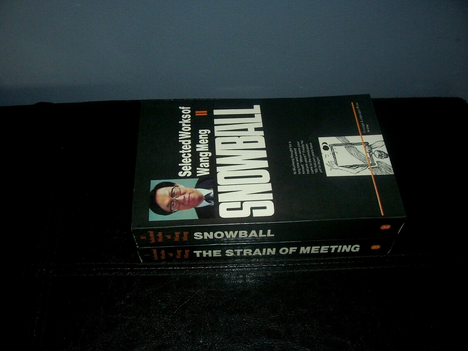 Picture 3 of 3