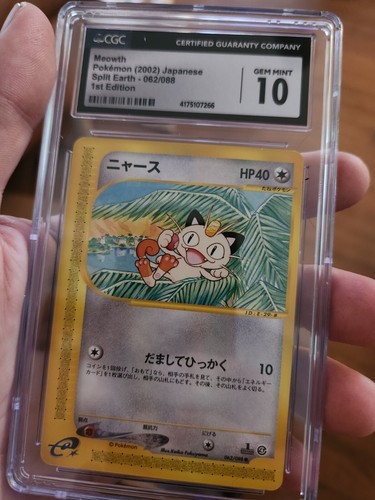(POP 5) CGC 10 GEM MINT Meowth 062/088 Split Earth Skyridge Japanese Pokemon - Picture 2 of 4