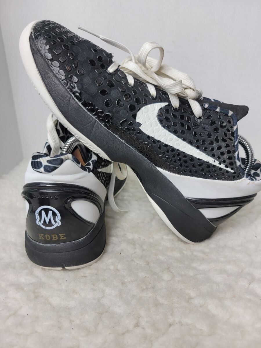 ナイキ メンズ 26.5cm コービー6プロトロ バッシュ Nike Kobe 6