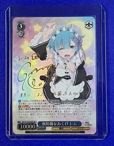 WEISS SCHWARZ 2018 ラム/レム SR #066 psa10 PSA 10 Rem Pure White Bride SP Weiss Schwarz Re:Zero RZ/S46
