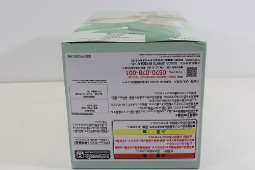 Sword Art Online SAO Alicization Espresto TERRIA LEAFA Bandai Figurine Sealed - Picture 6 of 8