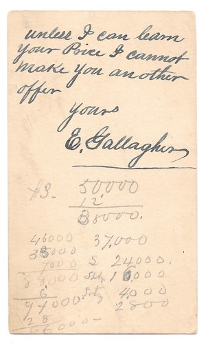 UX5 Camp Douglas Juneau Co WI 1880 Serrated Double Rim Oval Handstamp Cancel - Picture 3 of 3