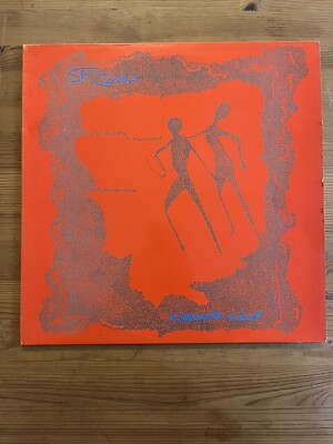 Shoc Corridor Experiments In Incest Vinyl Record VG+/VG+