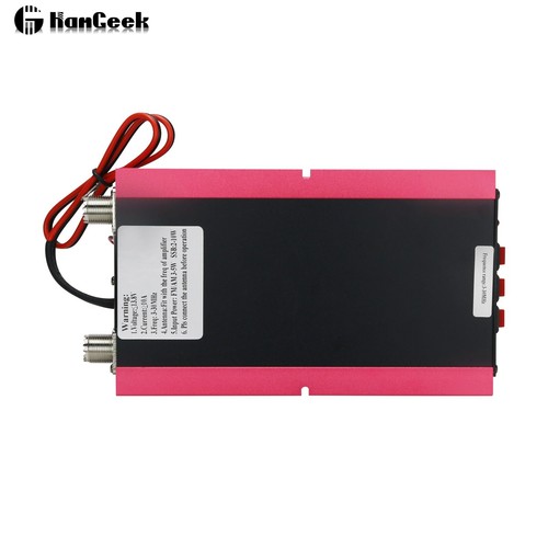 BJ300+ 3-30MHz Radio Power Amplifier Module Output Power FM 100W AM 120W SSB150W - Picture 6 of 6