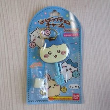 Chiikawa Lollipop Chocolate Charm Keychain Hachiware Bandai from Japan