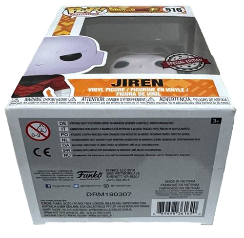 Jiren 516 Dragon Ball Super Funko Pop! - Picture 5 of 6