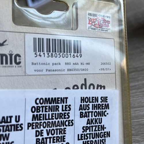 New Panasonic G350 G400 Battery - Afbeelding 2 van 2
