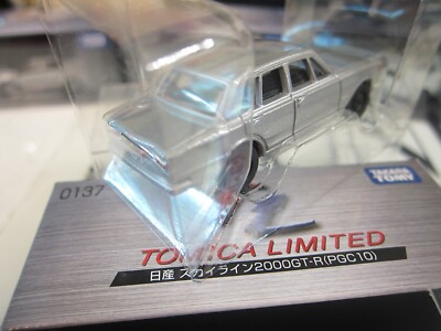 【新品】TOMICALIMITEDVINTAGEニッサンスカイライン2000GT LV-N270b 日産スカイライン 2000GT（白）74年式 | 製品をさがす