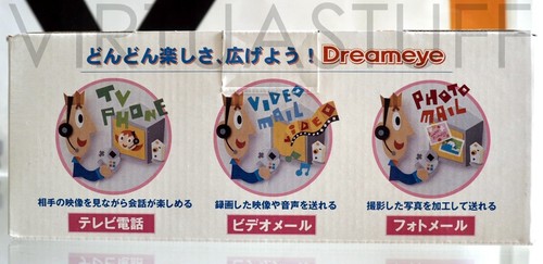 Dream Eye, HKT-9402, Sega Dreamcast Webcam, DC Esclusive Japan Market, open box! - Imagen 3 de 11