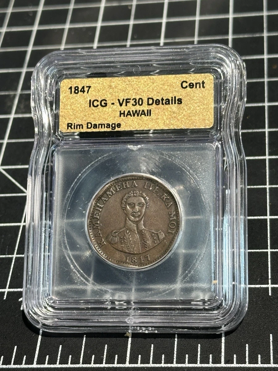 1847 Hawaii Cent 1c ICG VF30 Details Rim Damage Looks XF | eBay