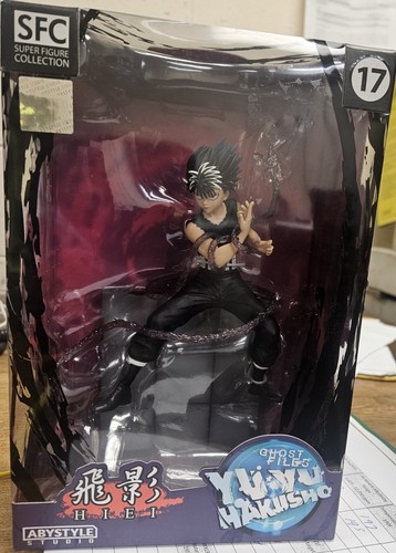 Yu Yu Hakusho Hiei Super Anime Figure Ghost Files Abystyle Studio / New/FREESHIP - 第 1/7 張圖片