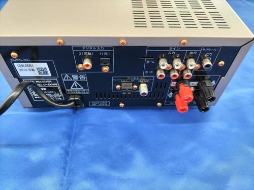 JVC CA-EXHR5 CD Receiver (Mini Combo) Good Condition from Japan w/Remote - Picture 7 of 11