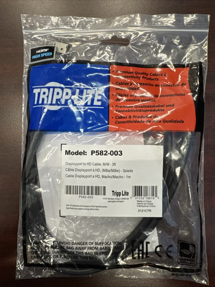 Tripp Lite P582-003 Displayport to HDMI adapter cable M/M 3ft. TAA Compliant - Image 2 of 4