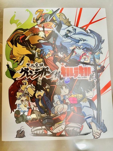 TRIGGER Tengen Toppa Gurren Lagann VS Kill la Kill Exhibition Art Book Brand new - Picture 7 of 24
