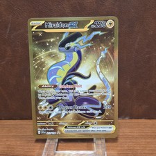 Miraidon EX 2023 Pokemon English SV Gold Full Art 253/198