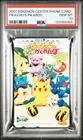PSA 10 PIKACHU'S PIKABOO POKEMON CENTER PHONE CARD 2001