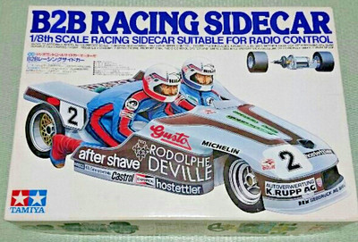 vintage tamiya rc cars