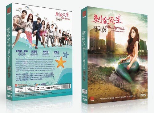 The idle mermaid store ep 1 eng sub