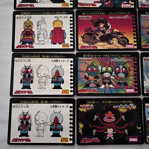 Set of 18 Vintage 1992 Kamen Rider SD Trading Card Lot Japan Toei - Picture 4 of 10