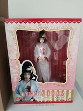 Naruto Shippuden Hinata Hyuga Naruto Gals Sealed Figure Wedding Ver Megahouse