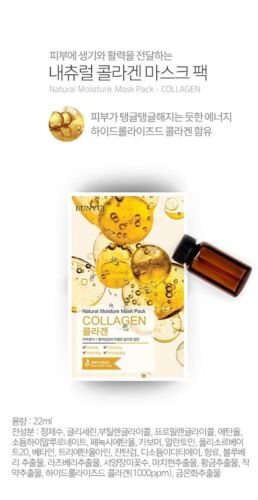 EUNYUL HONEY CUCUMBER COLLAGEN GREENTEA Natural Moisture Face MaskPack 40 Sheets - Picture 4 of 12