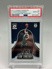 Giannis Antetokounmpo 2017 Panini Donruss Takeoff #4 PSA 10 Milwaukee Bucks