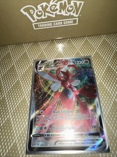 Scizor VMAX 119/189 Swsh03: Darkness Ablaze Holo