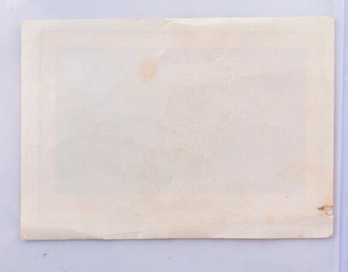 Vintage Rare 1980 Pink Floyd Card Album Hebrew Israel Album Rock David Gilmour - Picture 2 of 2