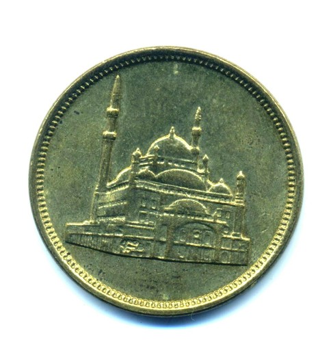 Egypt 10 piastres 1992 Combined Shipping aUNC - Picture 2 of 3