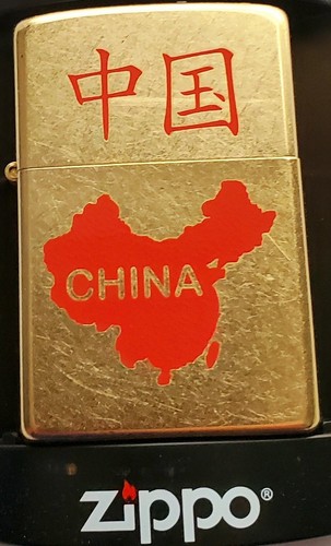 Zippo Chinese CHINA Gold Dust colored case China lighter Zippo 🇨🇳  2008 RARE - Picture 11 of 12